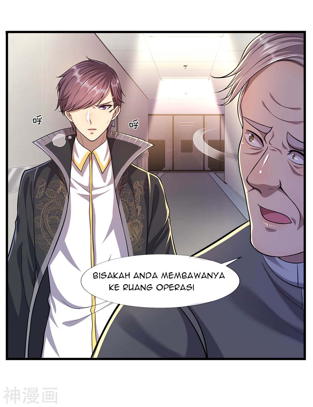 Medical Martial Arts chapter 112